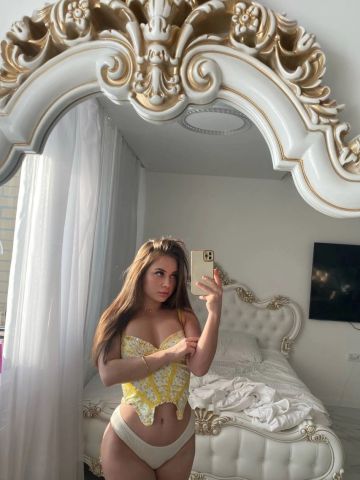 Зита